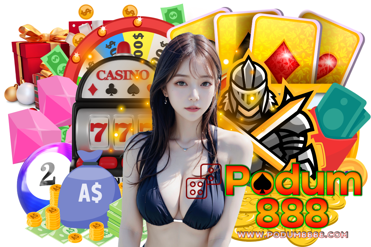 podum888 เข้าสู่ระบบ